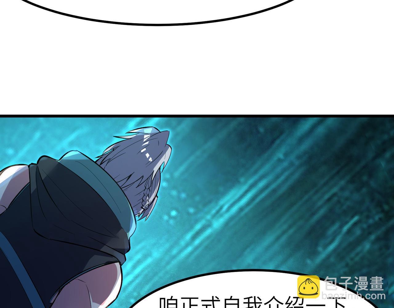 第68话 失落的文明28