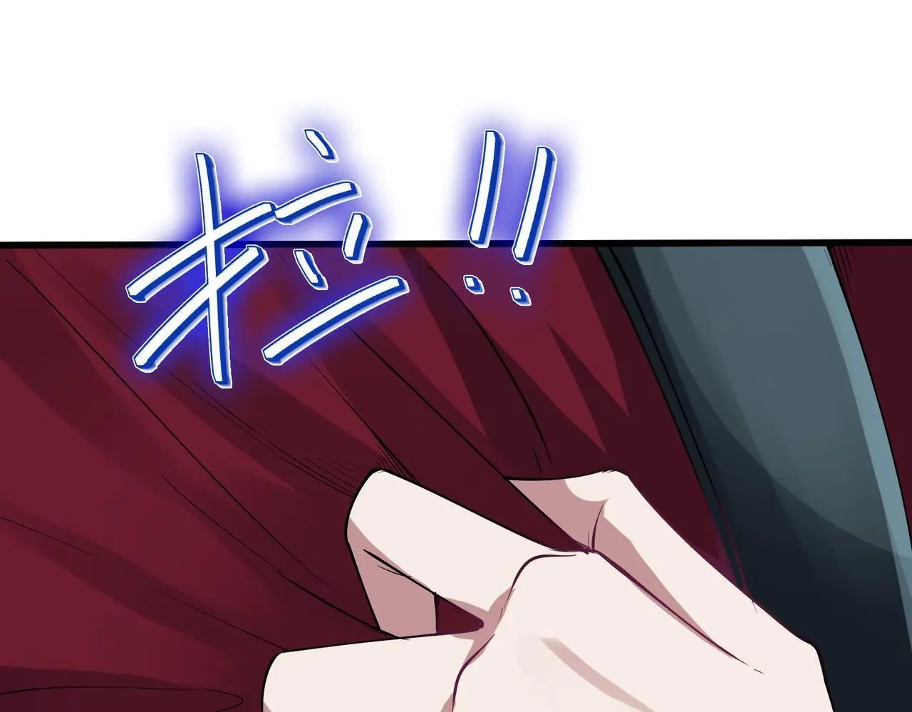 第75话 熟人出现！白家星舰危机！87