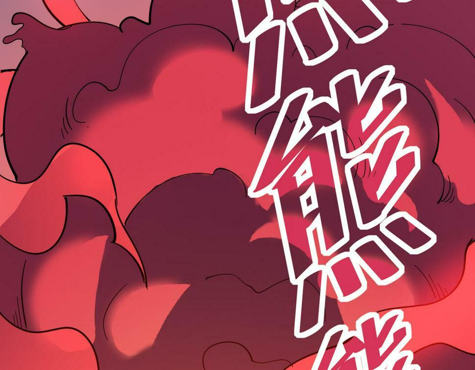 第19话 因“材”施教137
