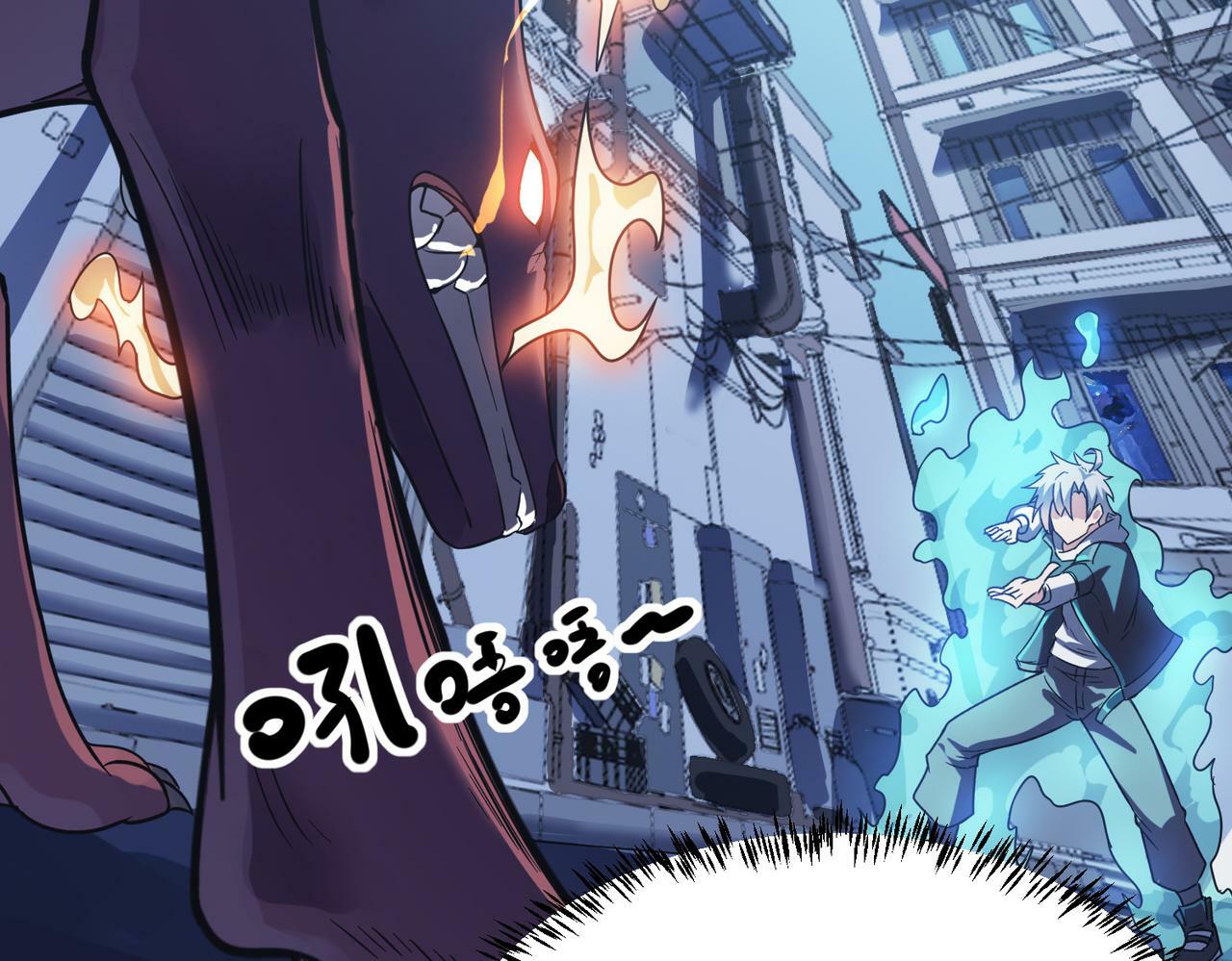 第11话 想要截我的胡？87
