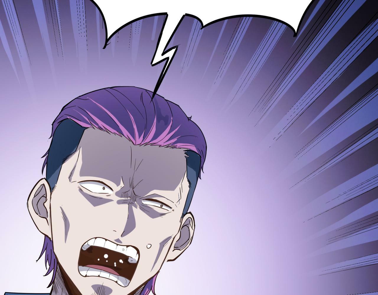 第11话 想要截我的胡？140