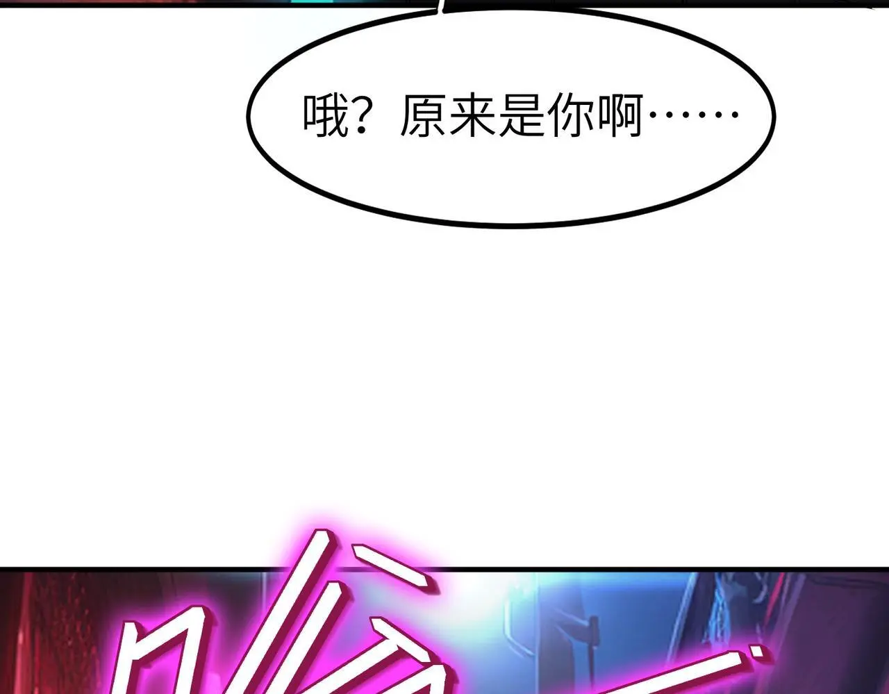 第83话 蓝之绮的关押之地36