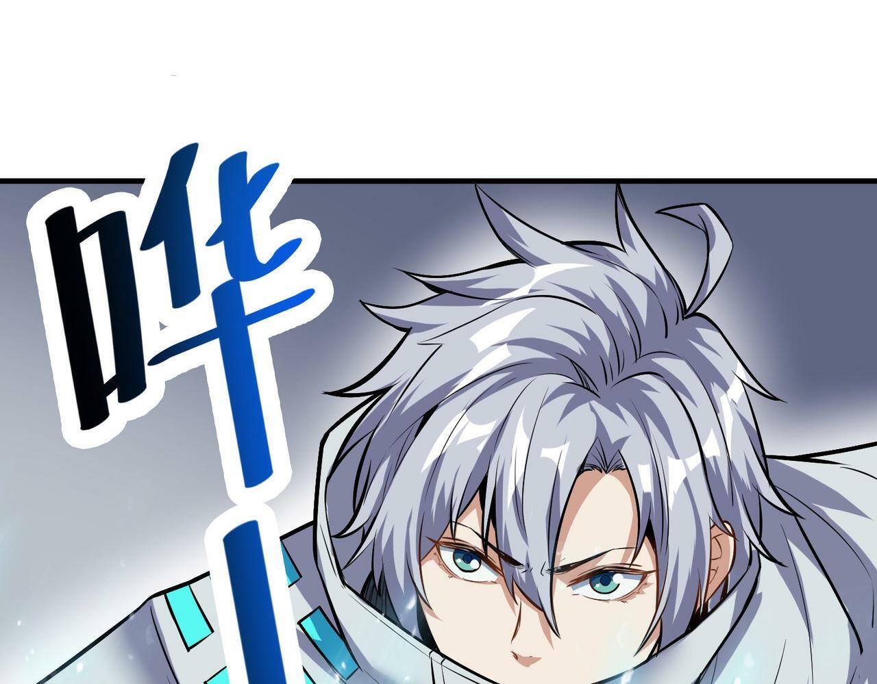第32话 无可匹敌的力量！23