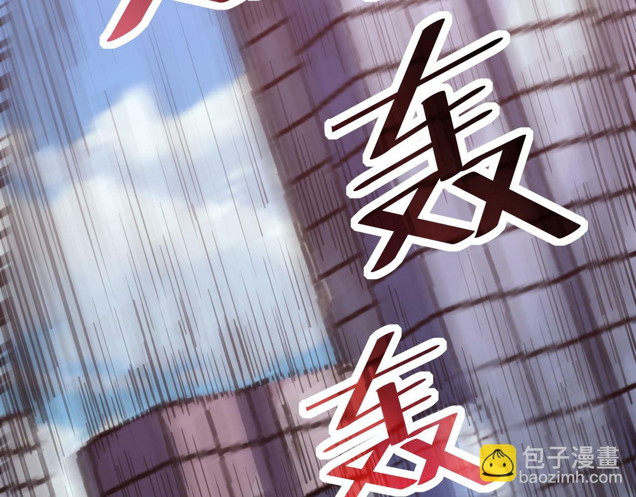 第22话 灾难降临29