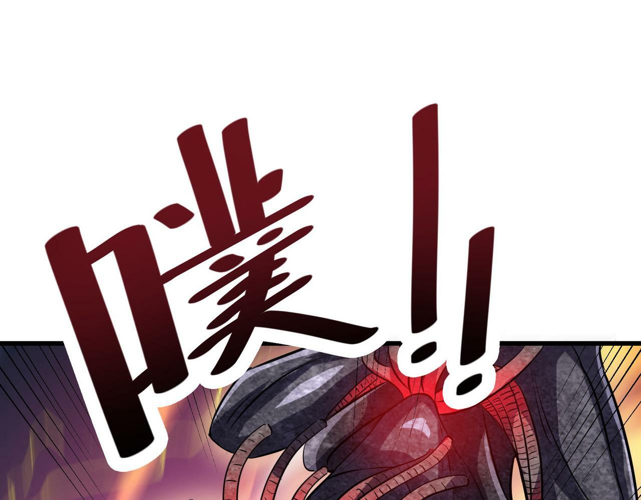 第31话 凶兽围城148