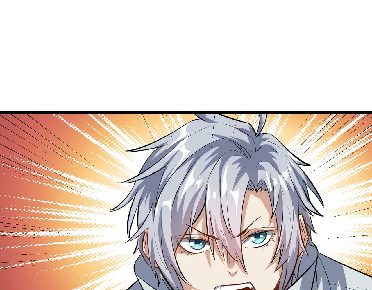第34话 吞噬！33