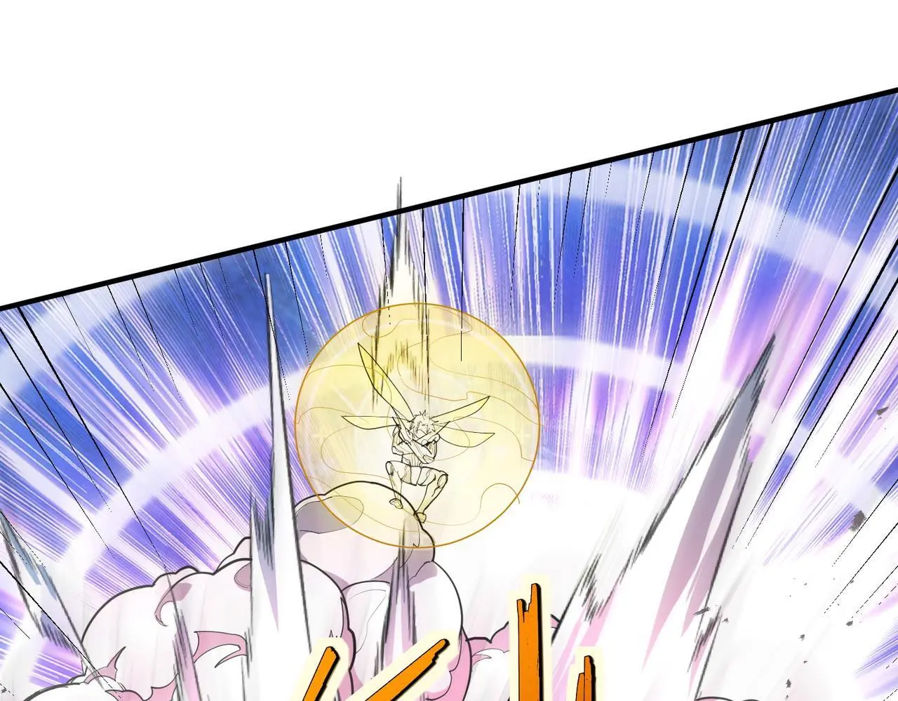 第85话 侯赛因高光之时！73