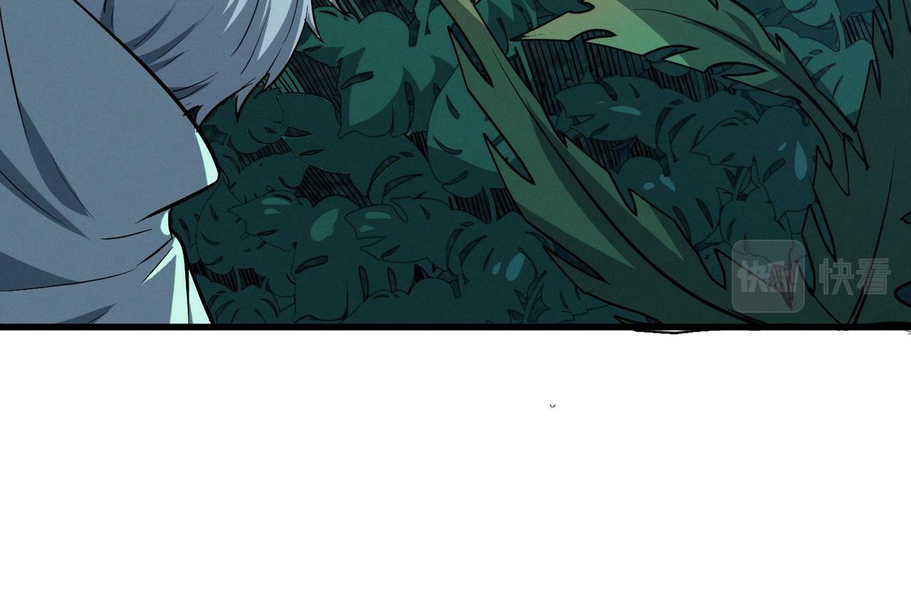 第36话 恐怖！手段极其残忍75