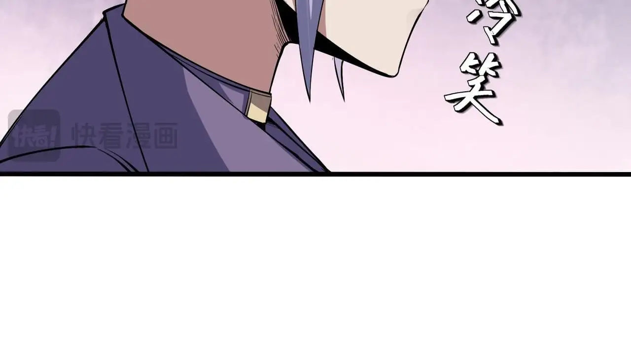 第78话 列车上的交战！27