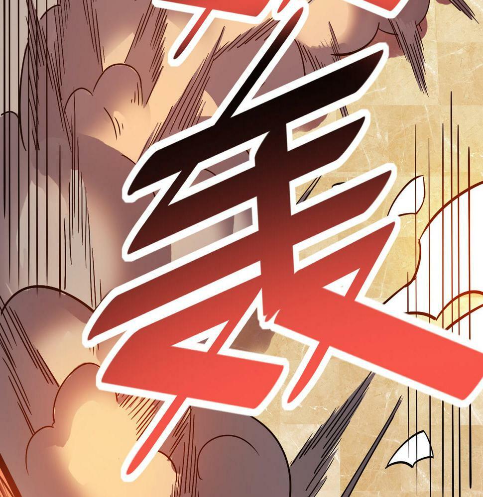 第15话 水与火之争！127