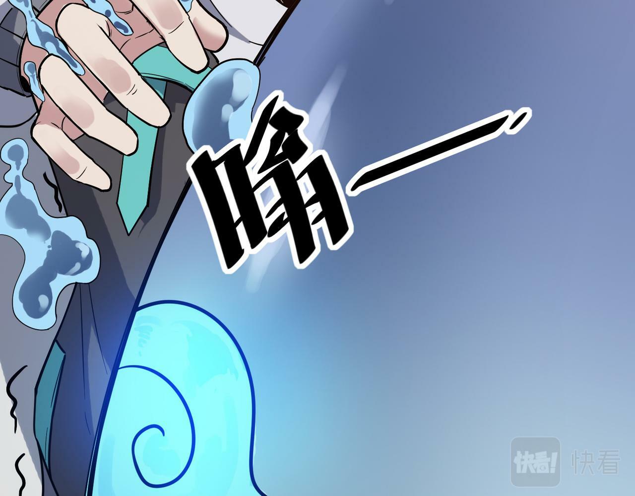 第12话 开启进化168