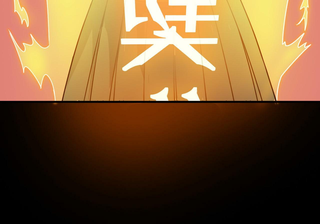 第10话 宝藏女孩134
