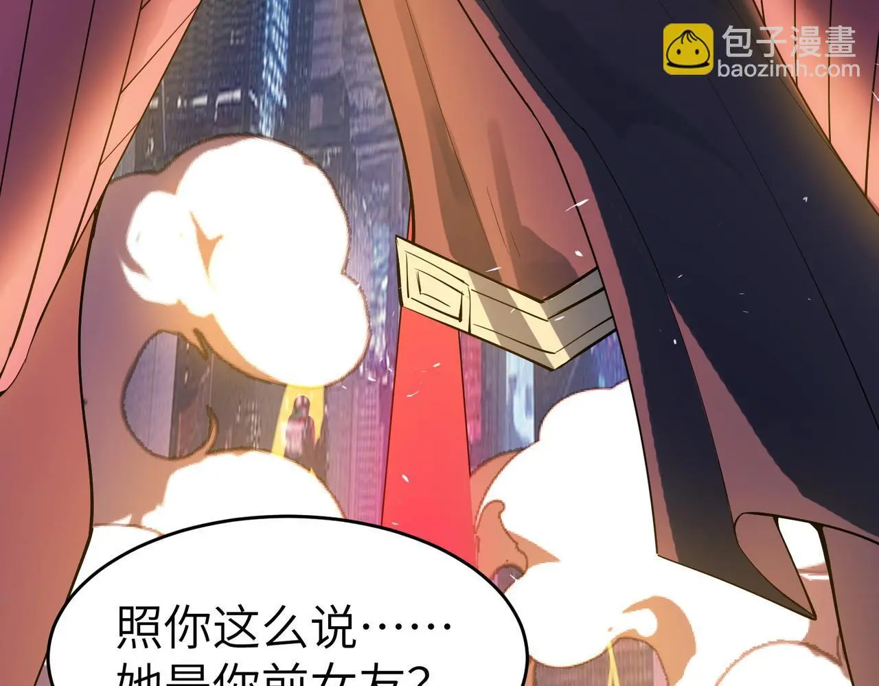 第89话 王者归来！20