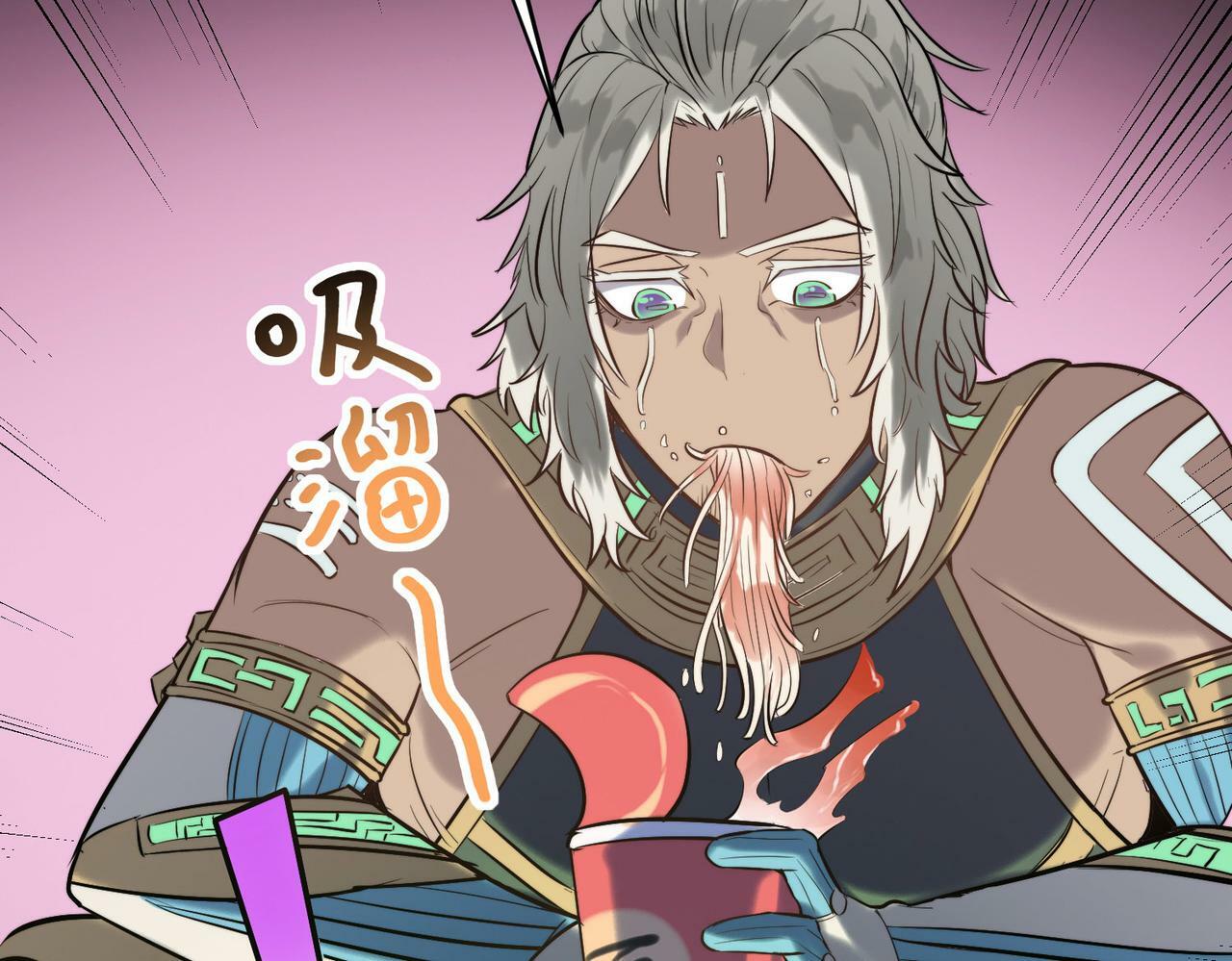 第45话 恐怖变异！127