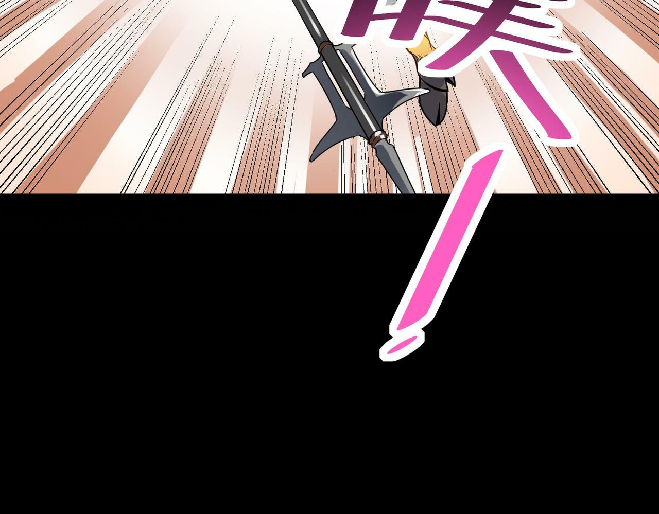 第26话 计谋与底牌尽出！93