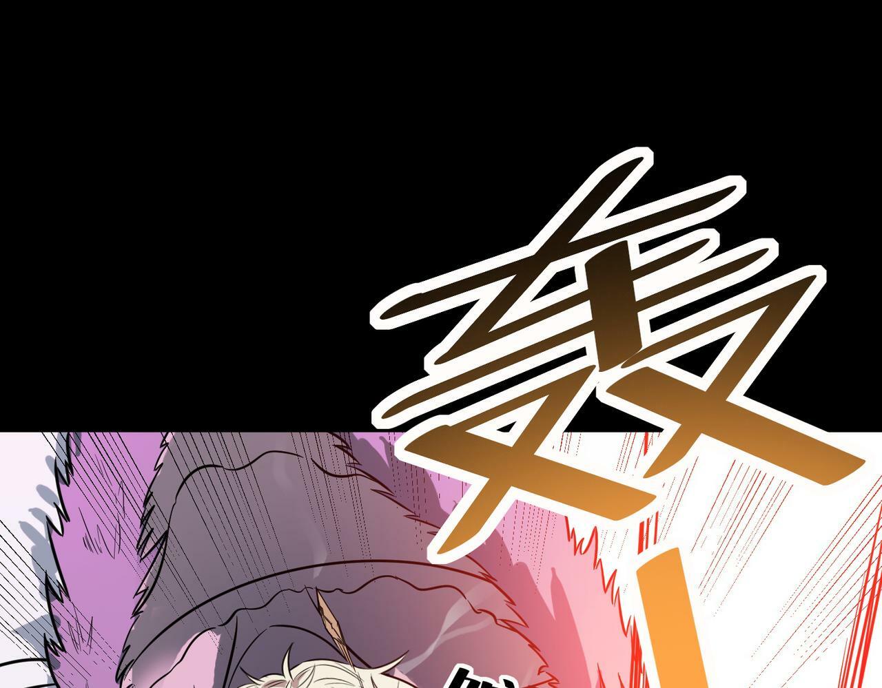 第26话 计谋与底牌尽出！138
