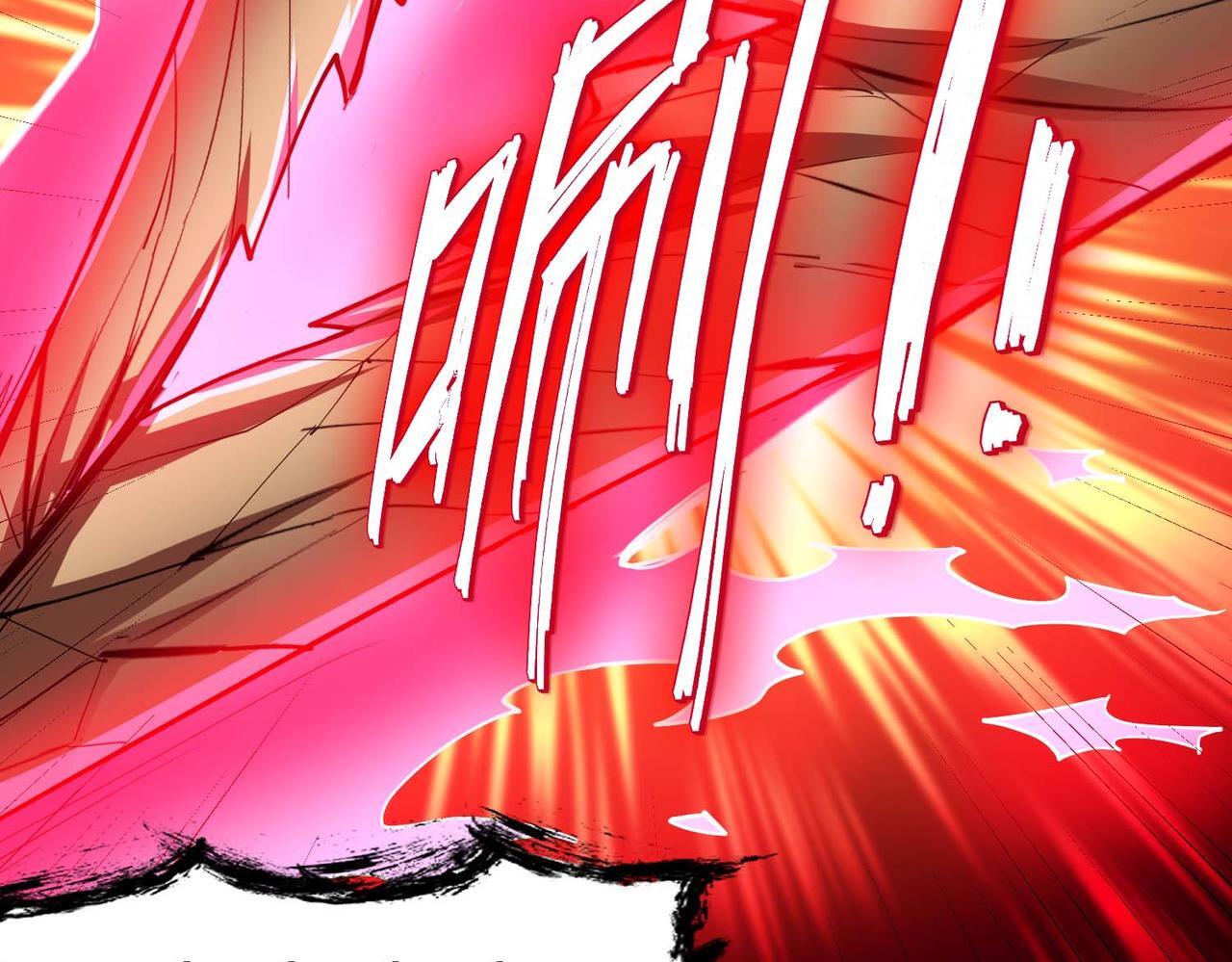 第71话 神明？！26