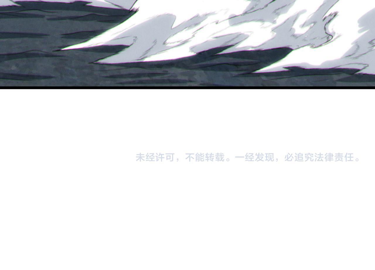 第58话 灵力化武！172
