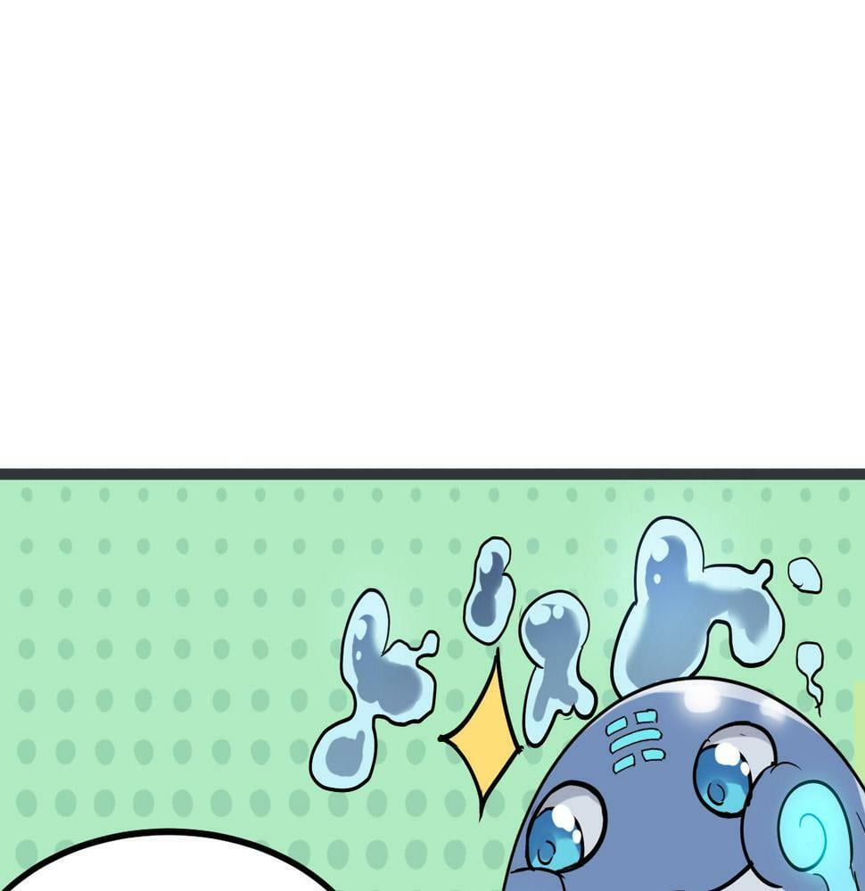 第15话 水与火之争！76