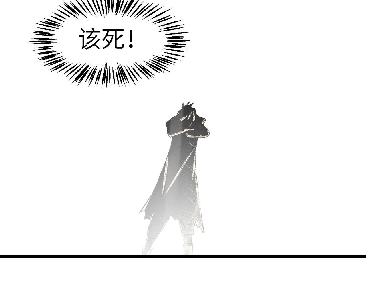 第65话 寻找回去之路38
