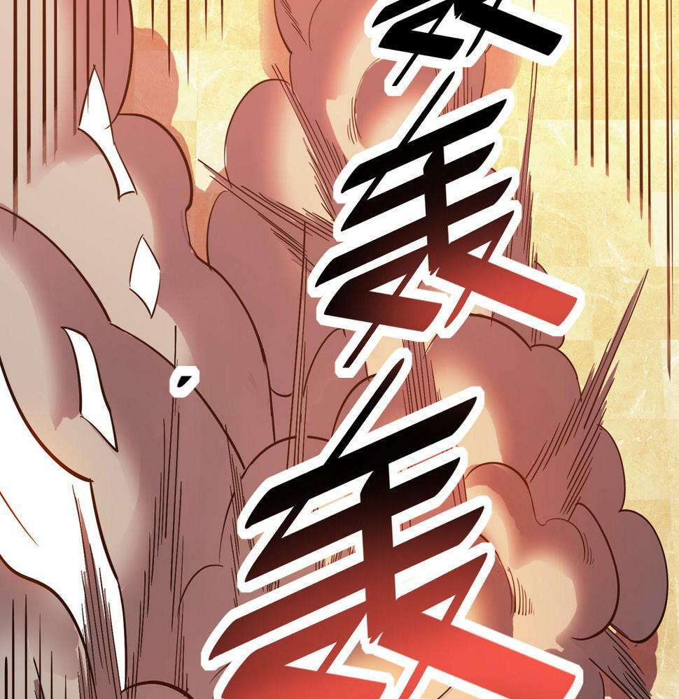 第15话 水与火之争！126