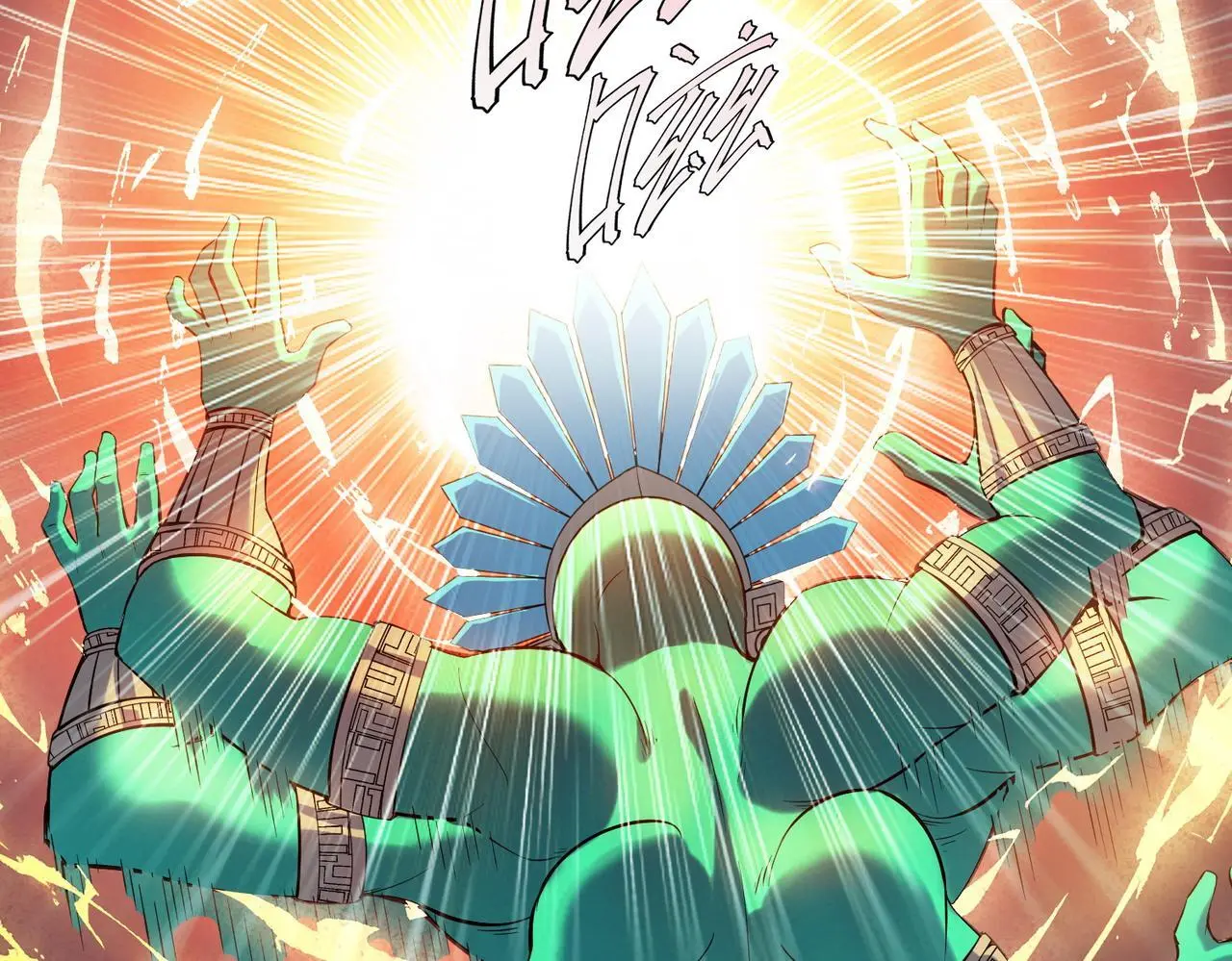 第88话 风灵火灵134
