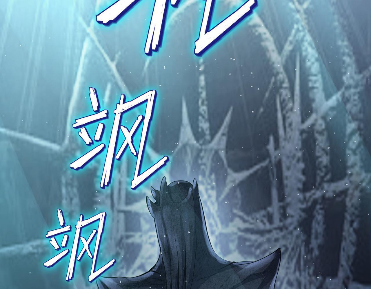 第69话 神秘武器56
