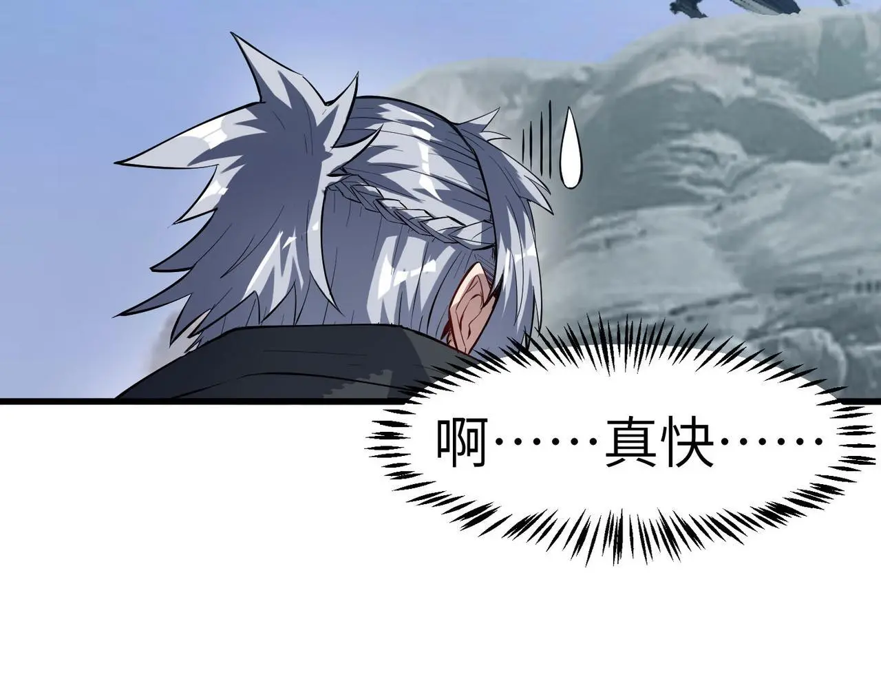 第76话 战争来袭！64