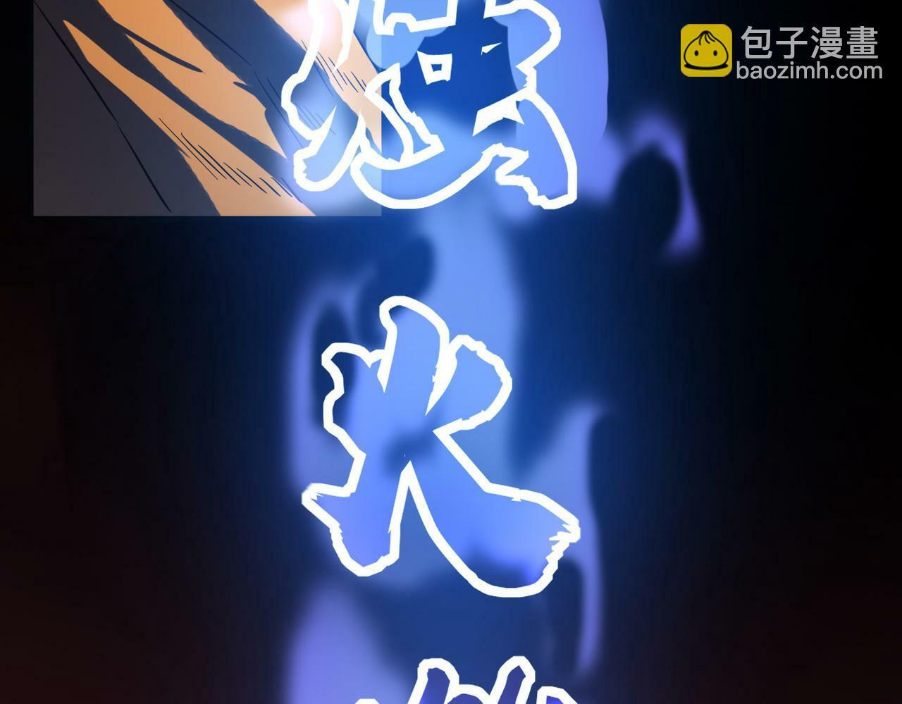 第9话 强者之心39