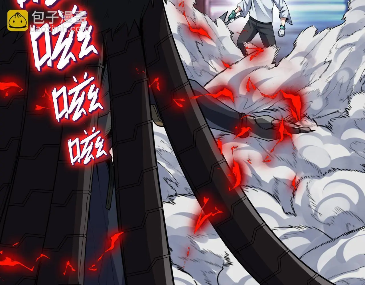 第84话 斩！93