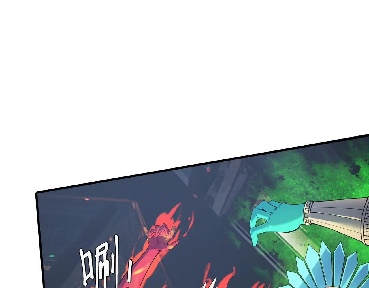 第88话 风灵火灵48