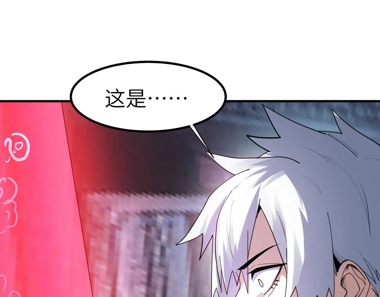 第83话 蓝之绮的关押之地8