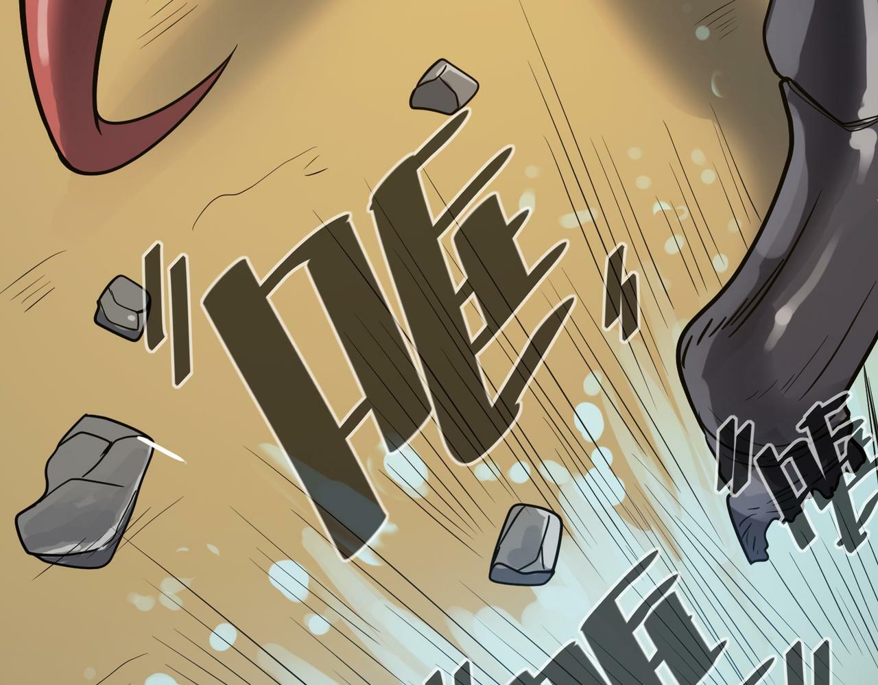 第7话 历练时的偶遇173