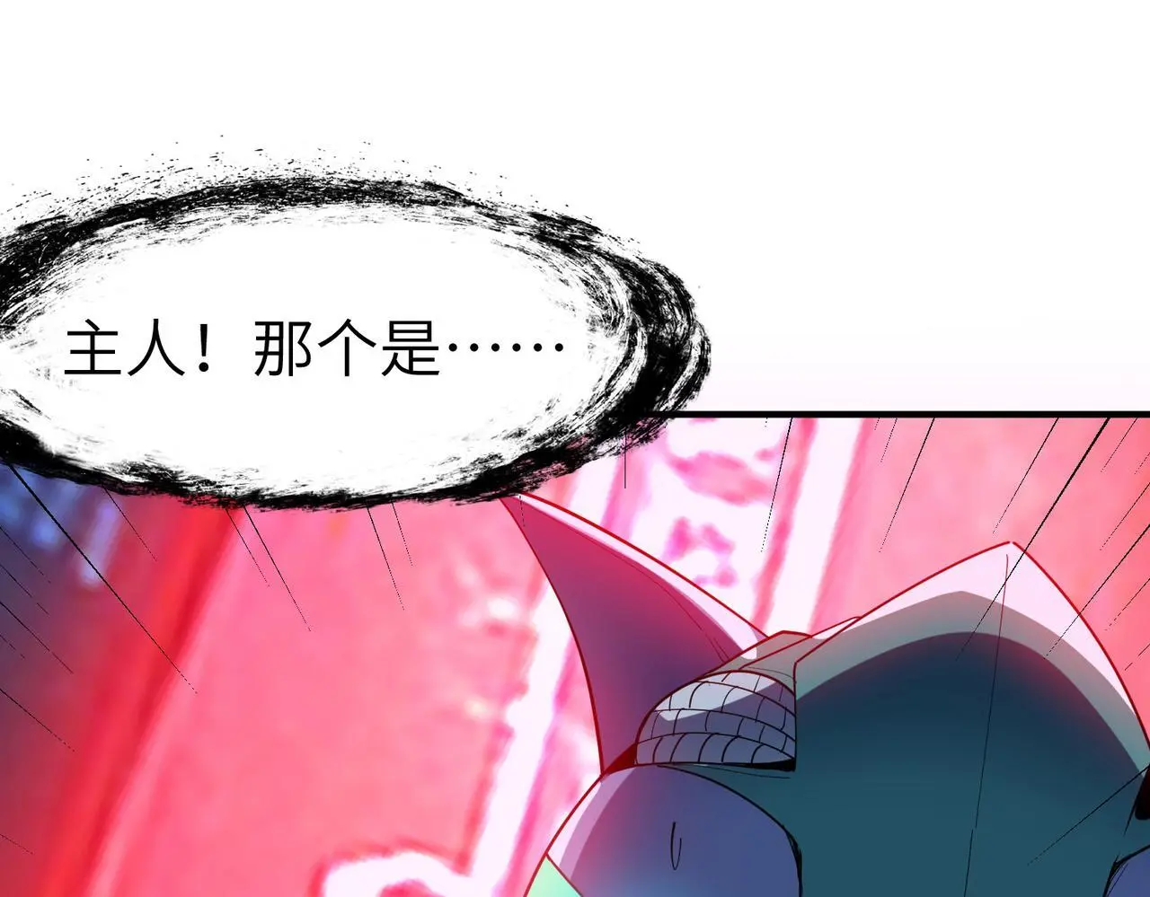 第83话 蓝之绮的关押之地40