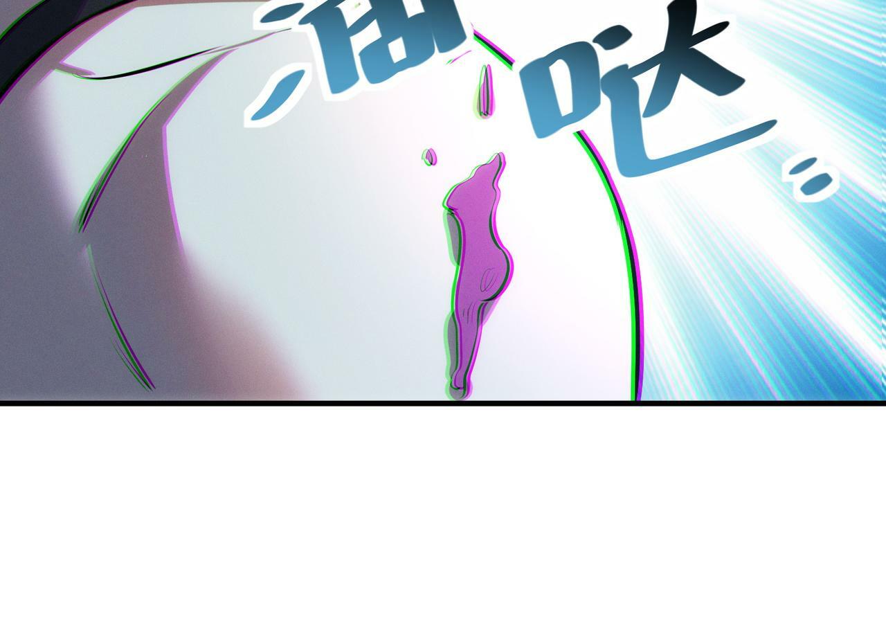 第40话 火焰的力量83