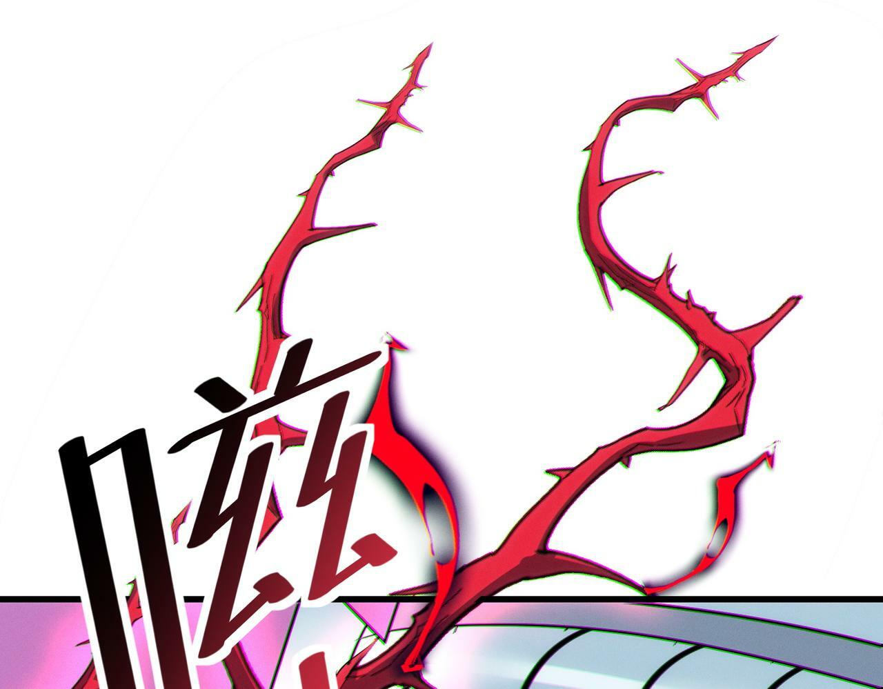 第45话 恐怖变异！39