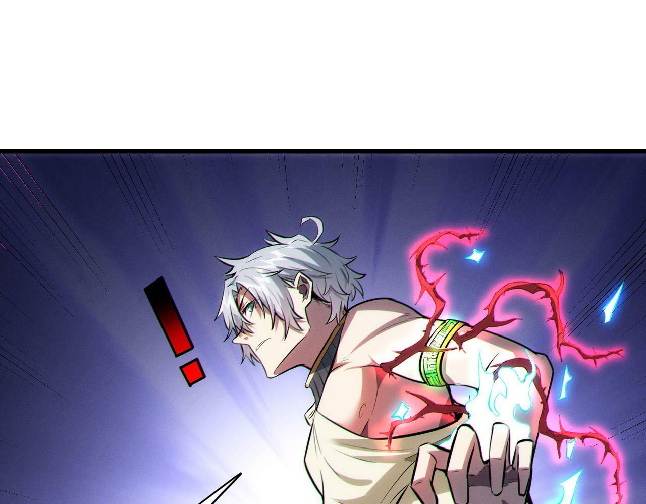第46话 月隐派的真相129