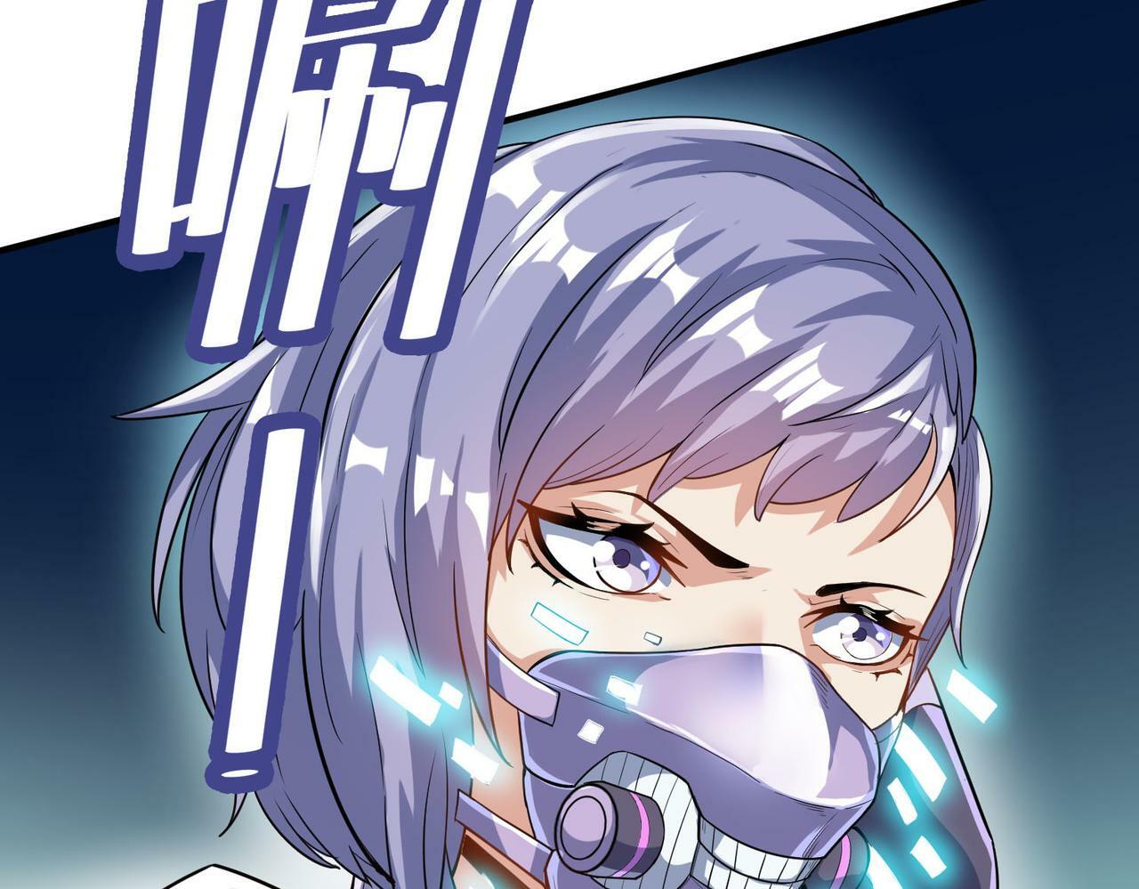 第29话 出城！141