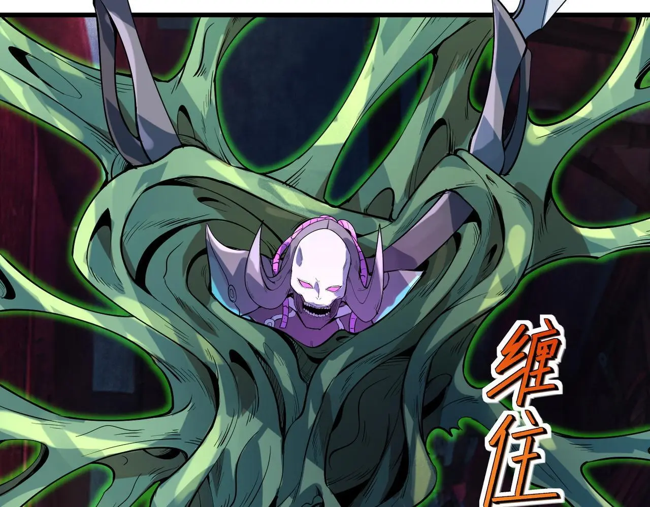 第84话 斩！50