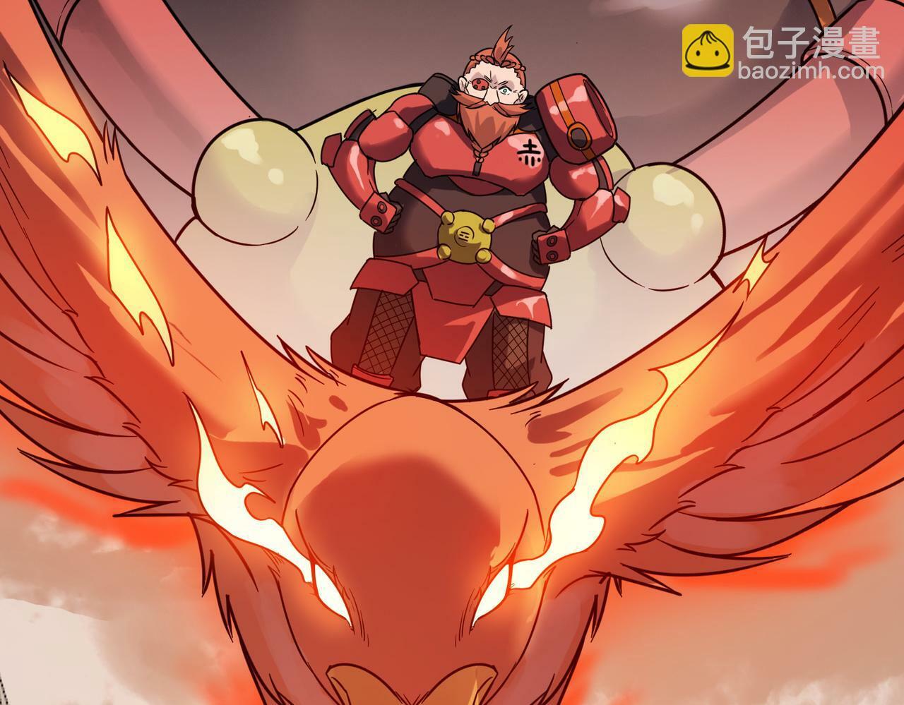 第13话 曦光果66