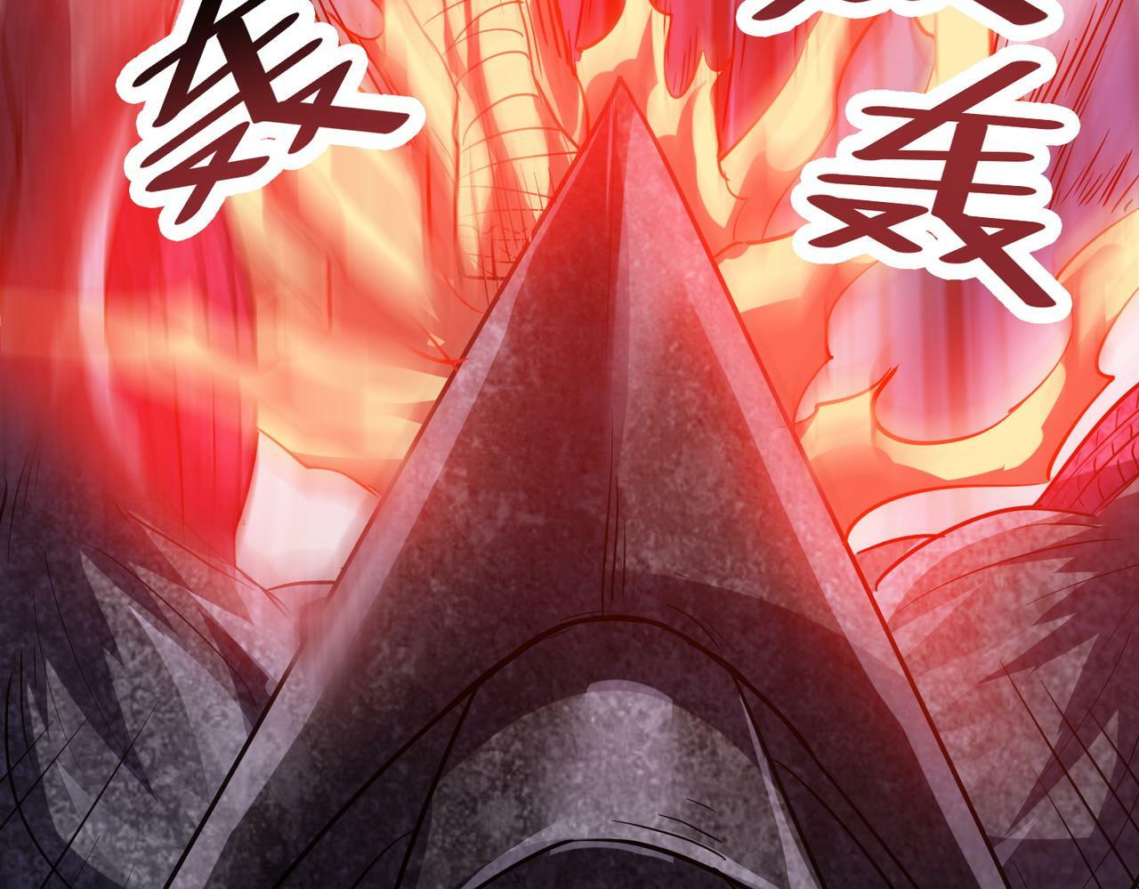第31话 凶兽围城169