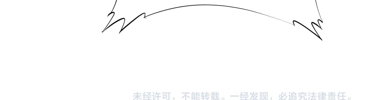 第64话 大鱼吃小鱼146