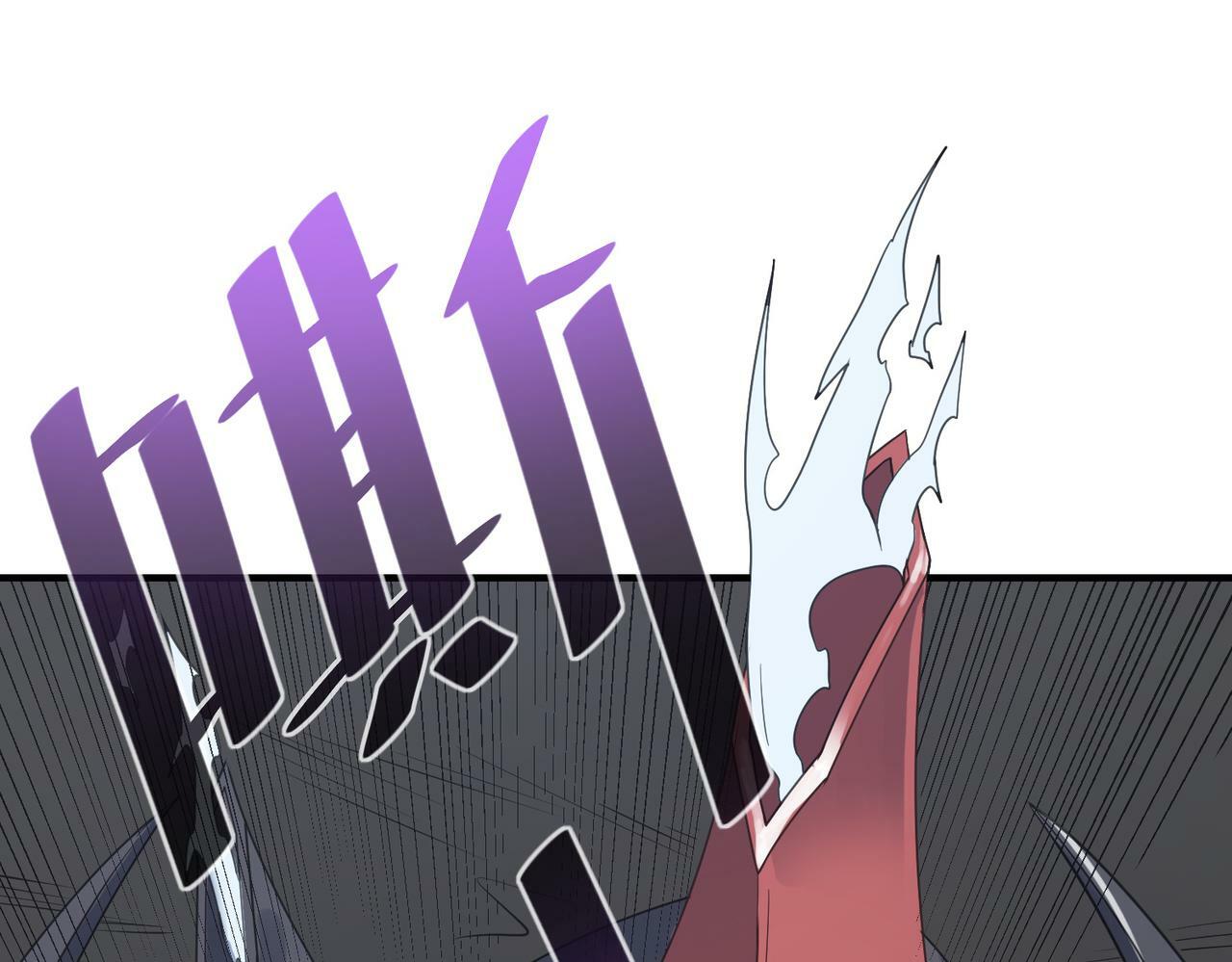 第7话 历练时的偶遇180