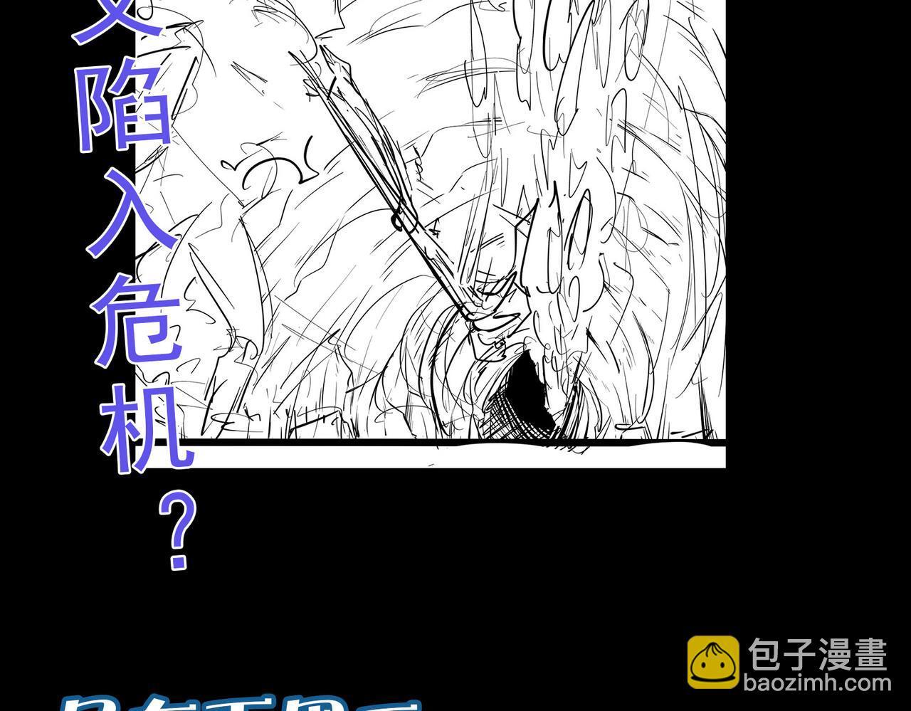 第63话 新世界！148