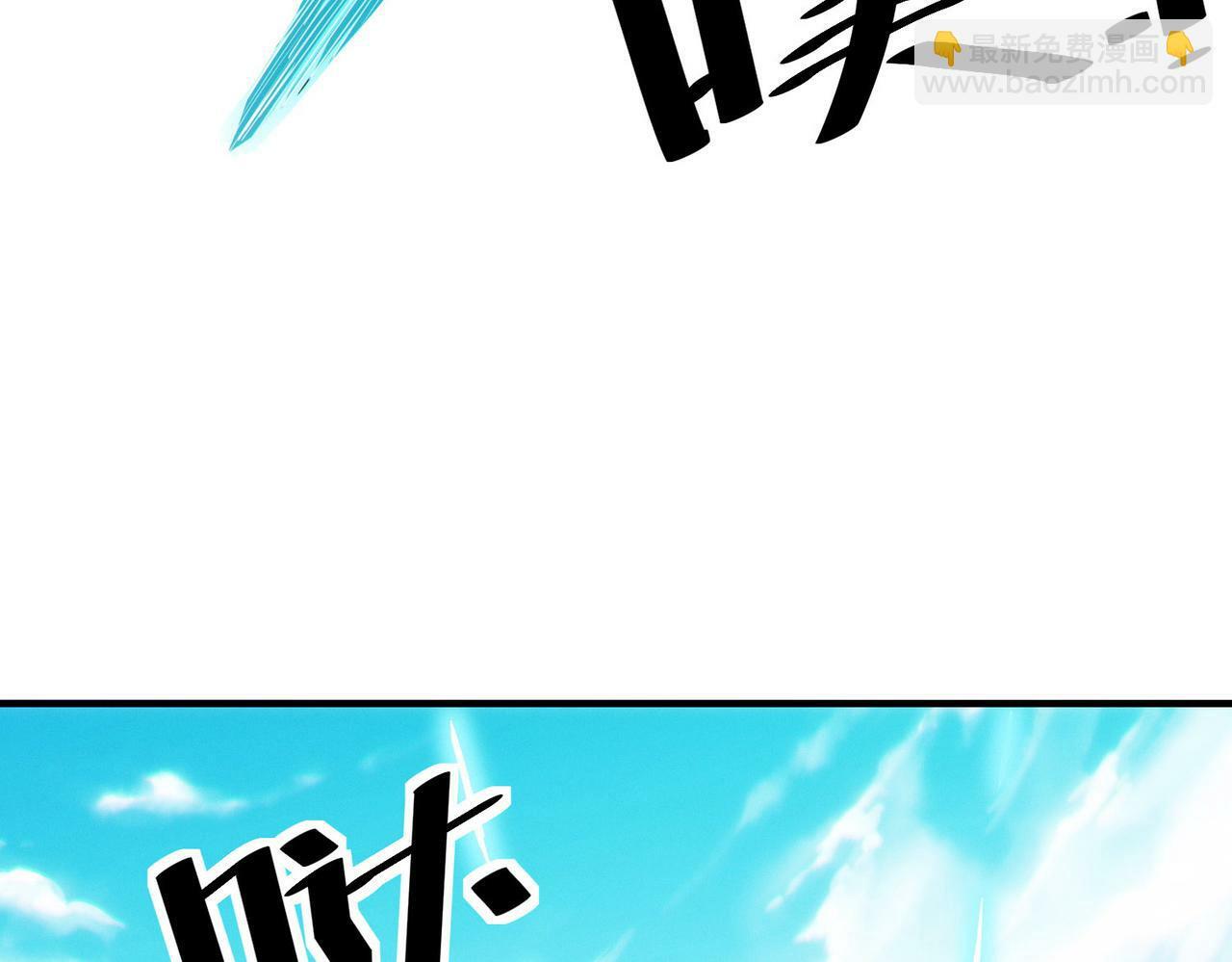 第31话 凶兽围城65
