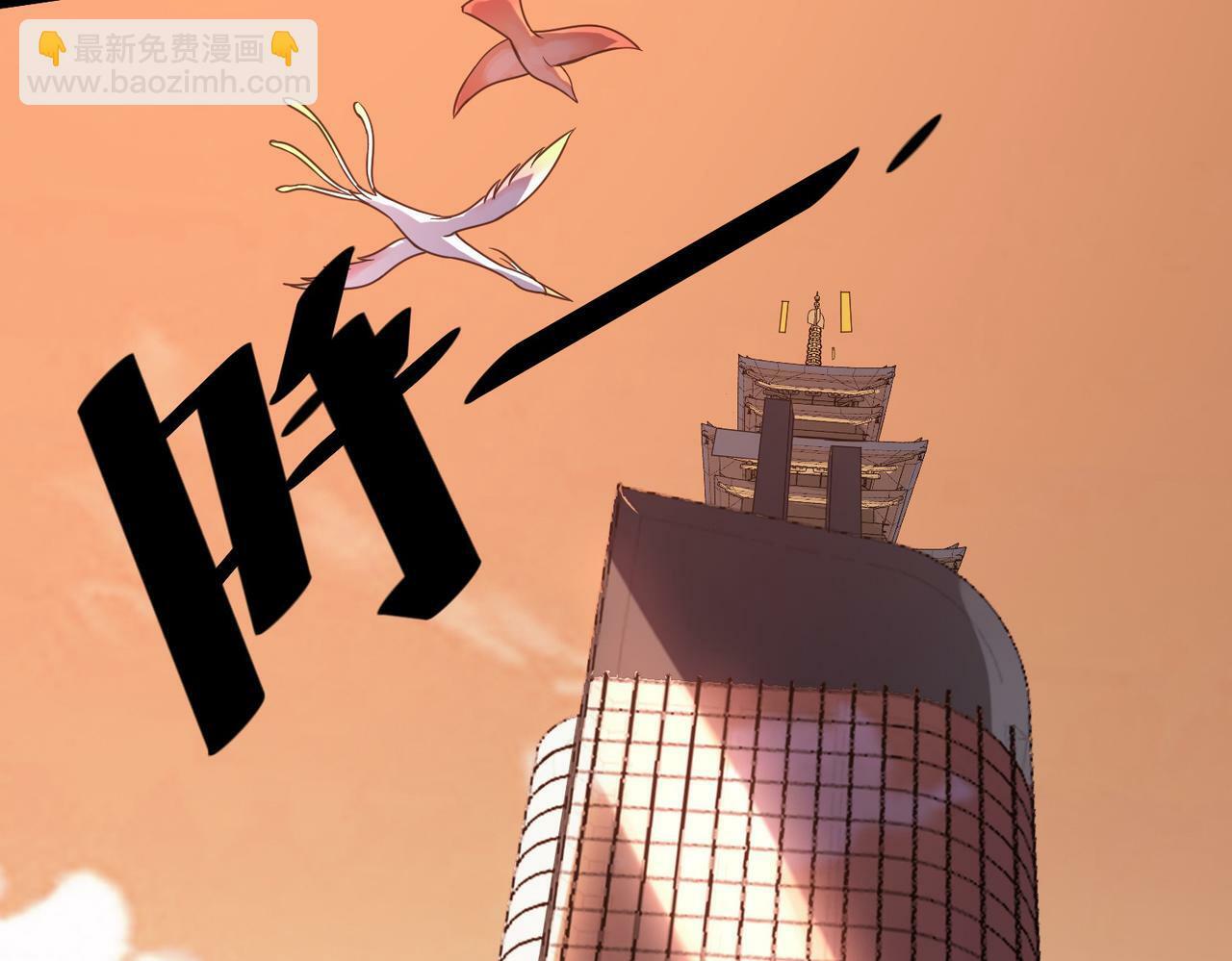 第13话 曦光果75