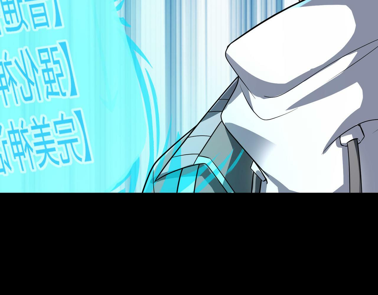 第4话 天才对垒146