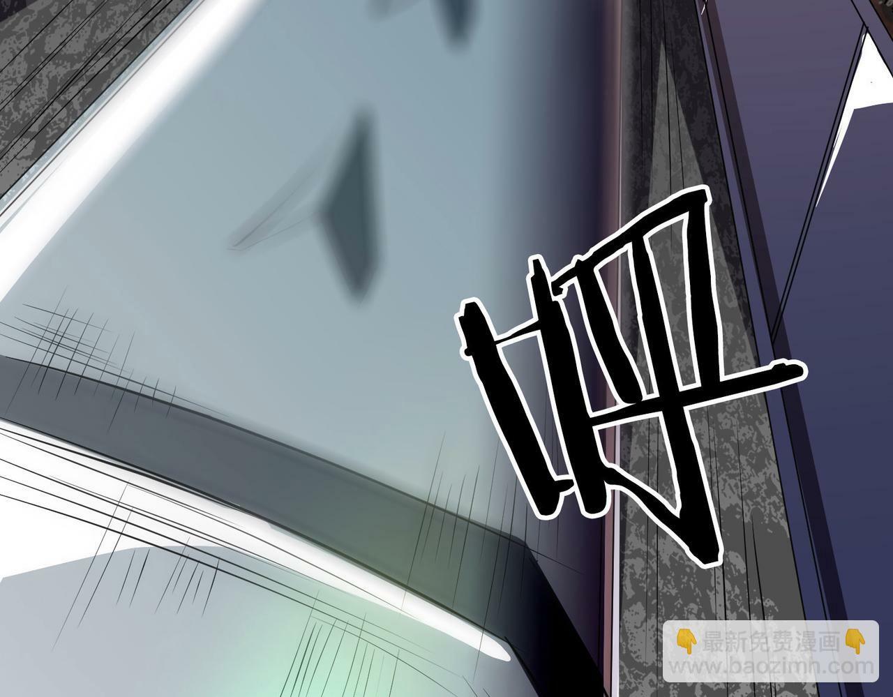 第7话 历练时的偶遇34