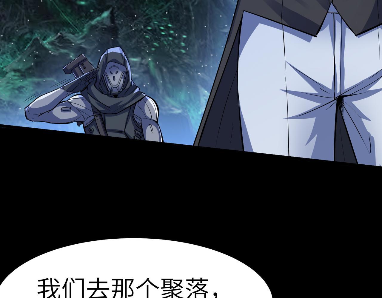第63话 新世界！111