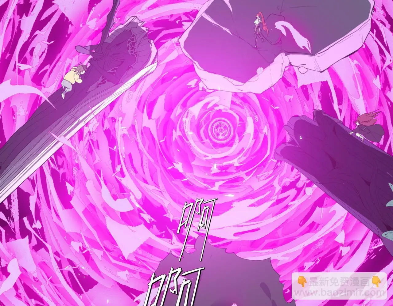 第75话 熟人出现！白家星舰危机！22